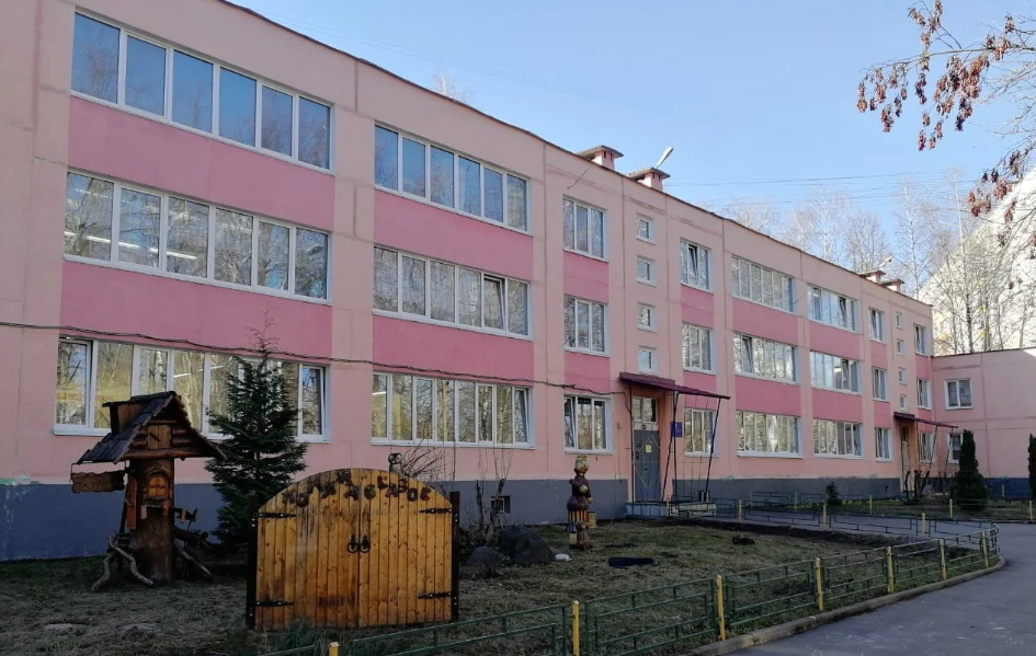 ГБОУ Школа №170, ул. Профсоюзная, 88А — ГБОУ Школа № 170