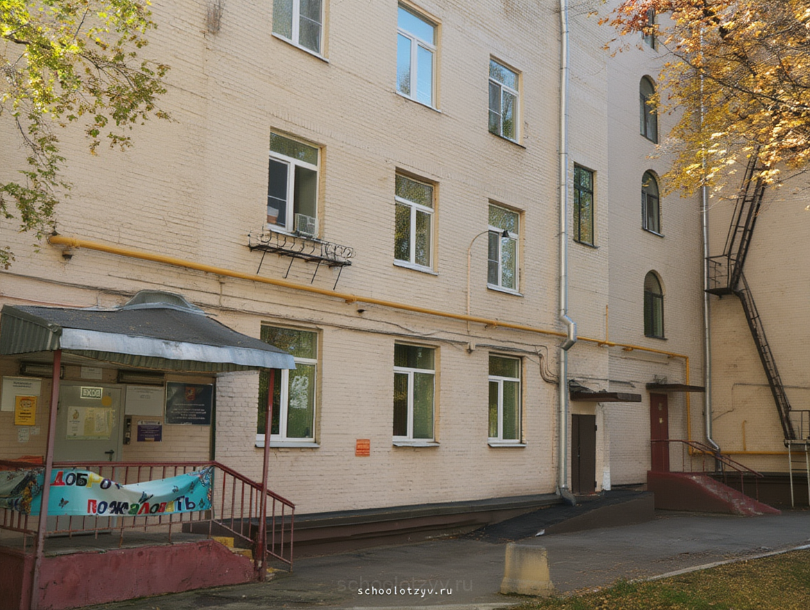 ГБОУ Школа № 429 (корпус)