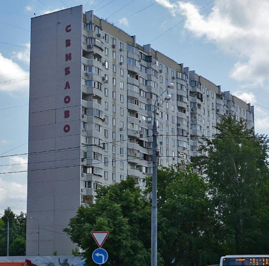 ГКОУ СКОШИ № 102 (корпус)