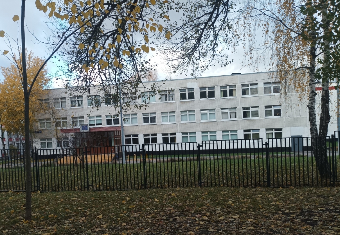 Здание № 2 — ГБОУ Школа № 937