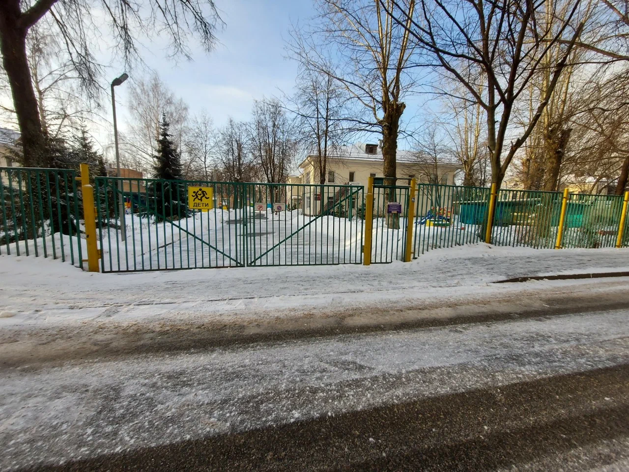 ГБОУ Школа в Капотне (корпус)