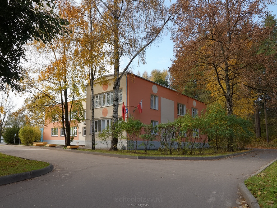 Здание № 3 — ГБОУ Школа № 368 "Лосиный остров"