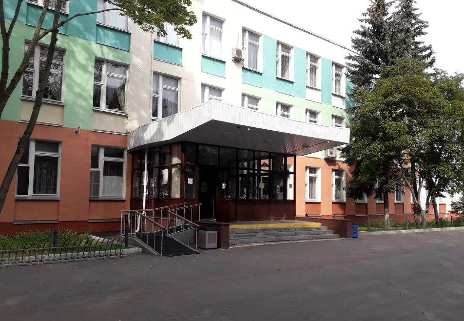 Государственное бюджетное образовательное учреждение дополнительного образования города Москвы "Центр внешкольной работы "На Сумском"