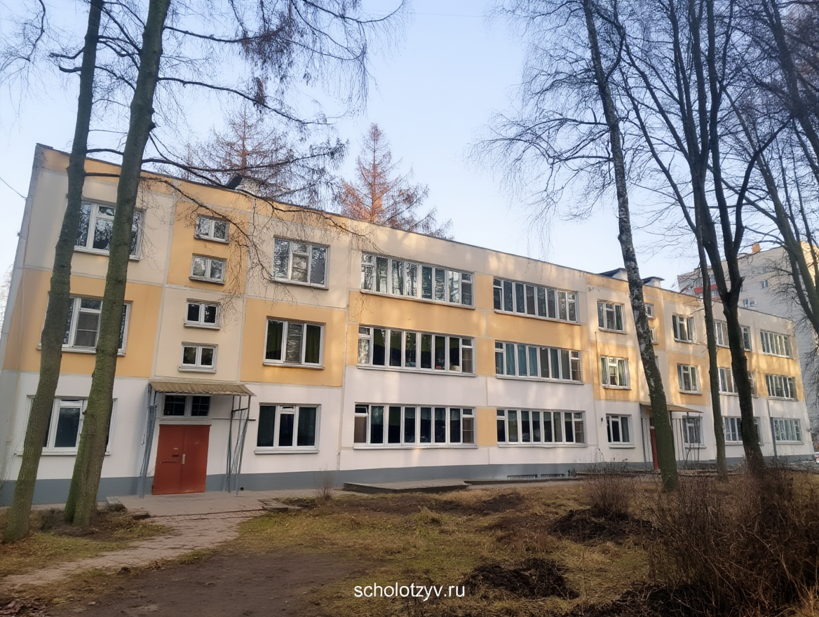 Зеленоградская ул., д. 29А — ГБОУ Школа № 1474