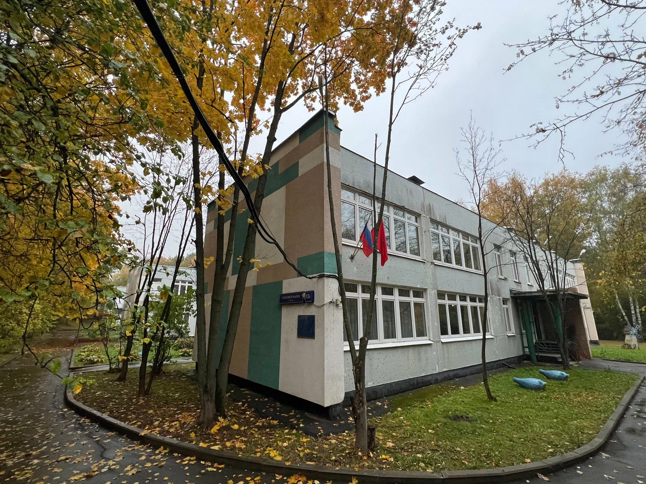 ГБОУ Школа № 1173 (корпус)
