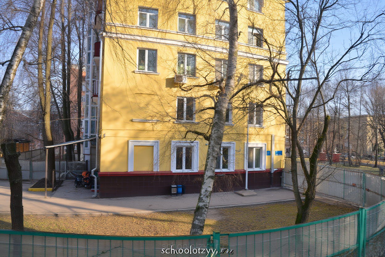 ГБОУ Школа № 444 (корпус)