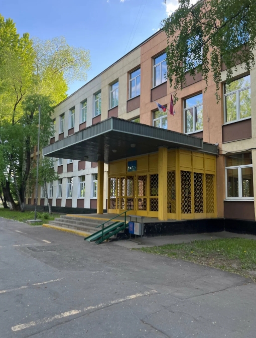 Начальная и старшая школа, Реутовская 16А — ГБОУ Вешняковская школа