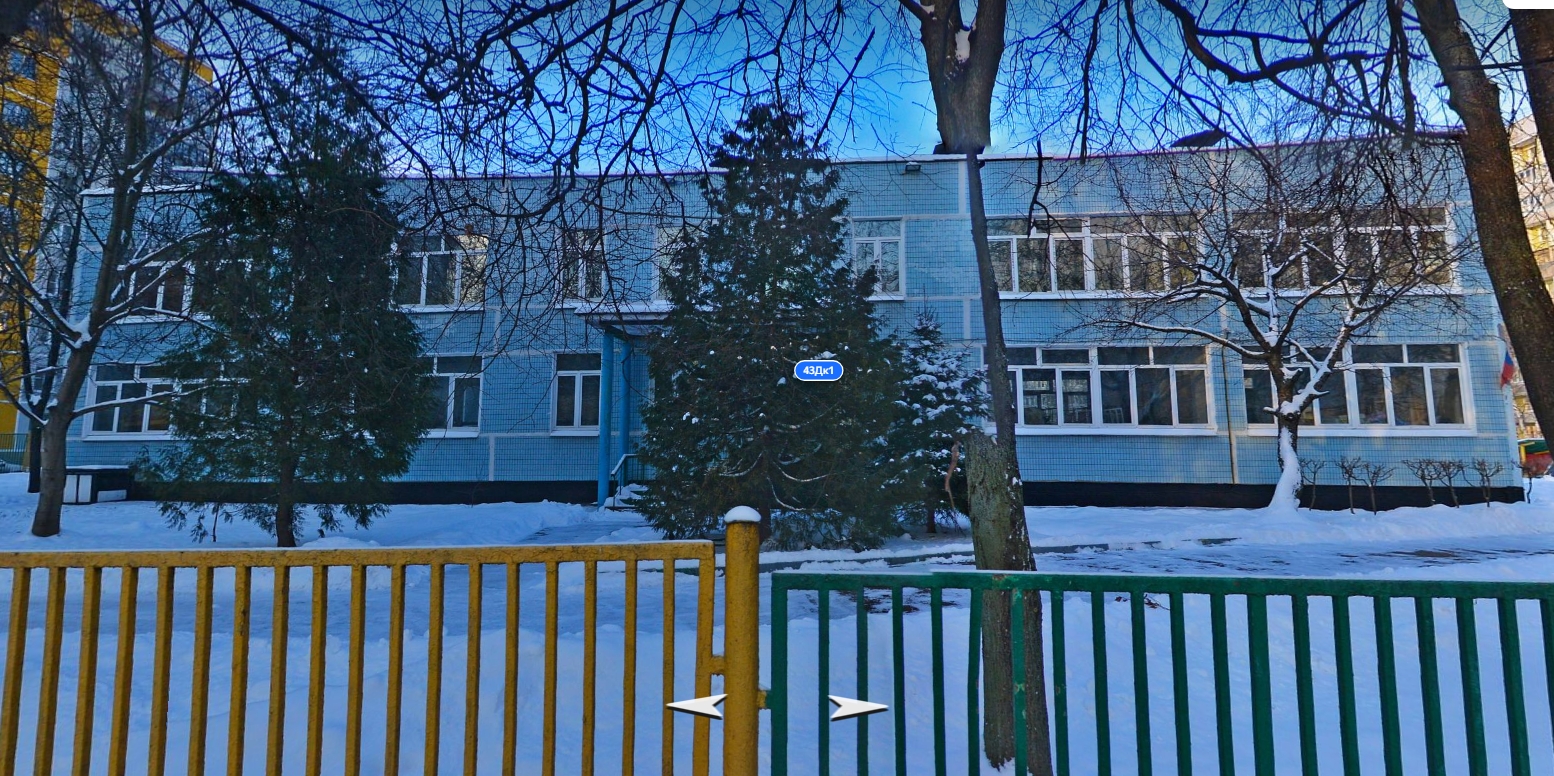 ГАОУ Школа № 548 (корпус)