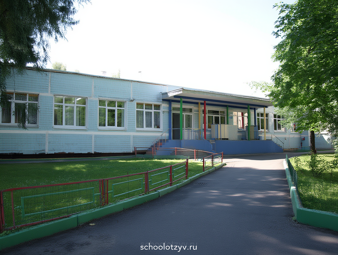 Школьное отделение. Корпус № 7 — ГБОУ Школа № 1561
