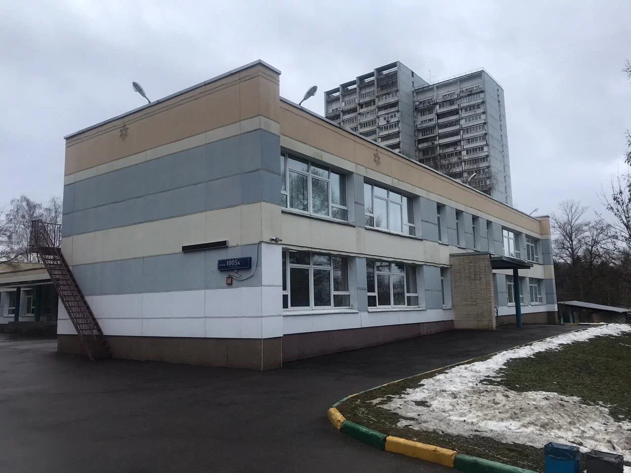 Корпус 1005А — ГБОУ Школа № 1528