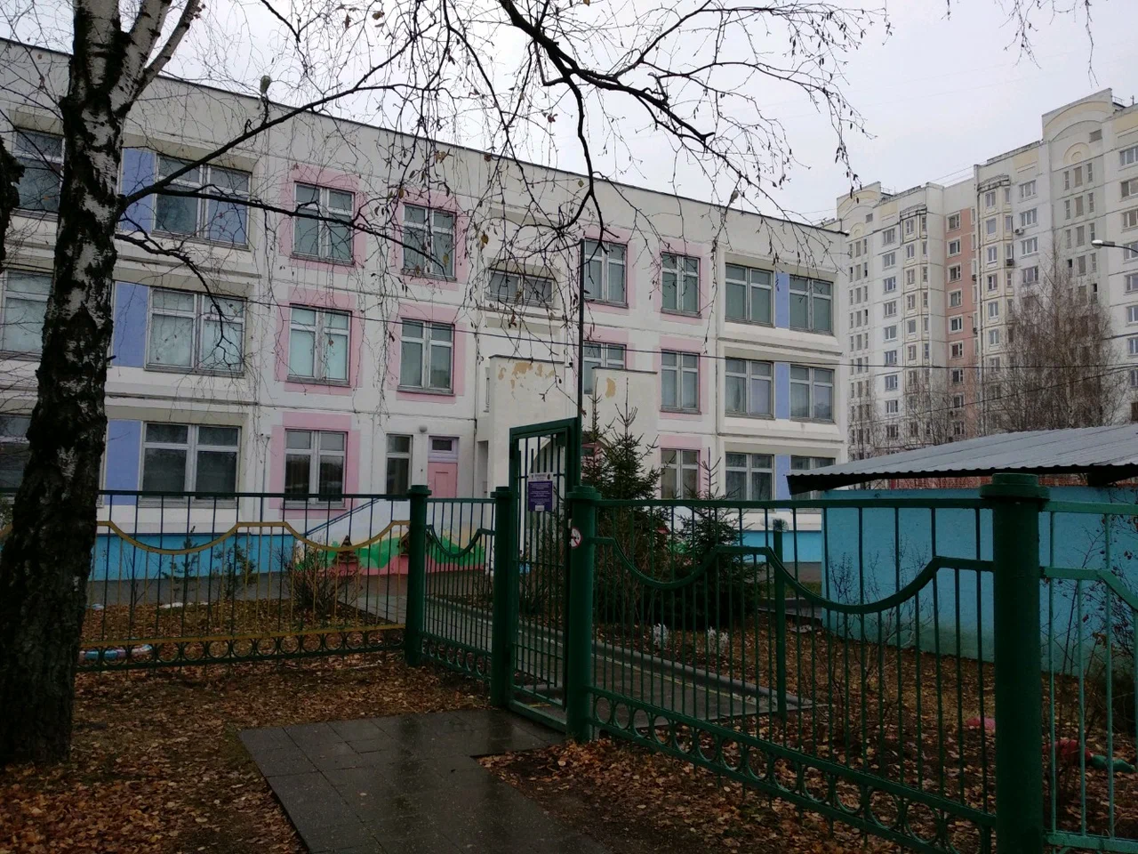 Дошкольное отделение 4 — ГБОУ Школа № 1492