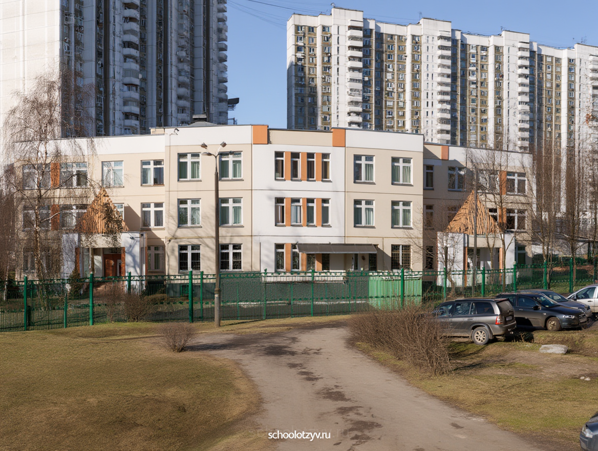 ГБОУ "Школа №97" — ГБОУ Школа № 97