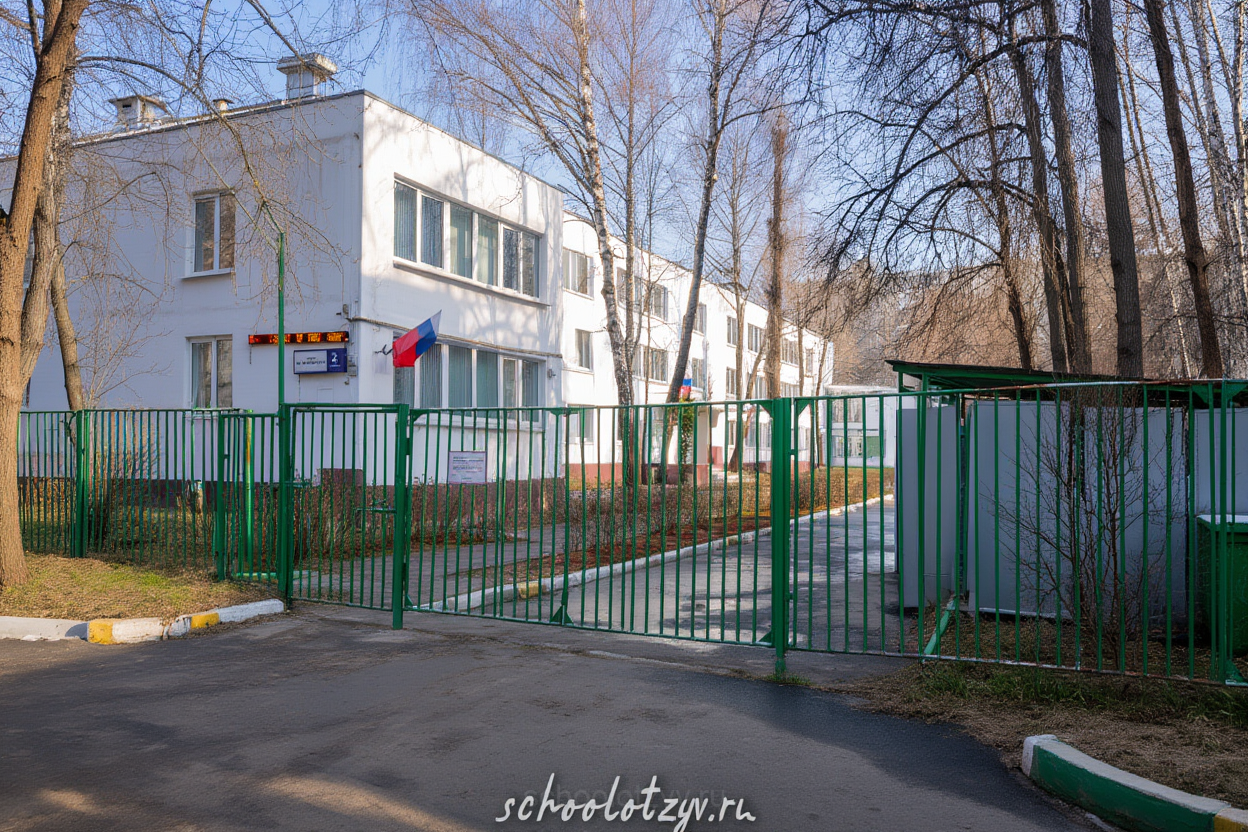 Корпус "Родничок" — ГБОУ Школа № 113