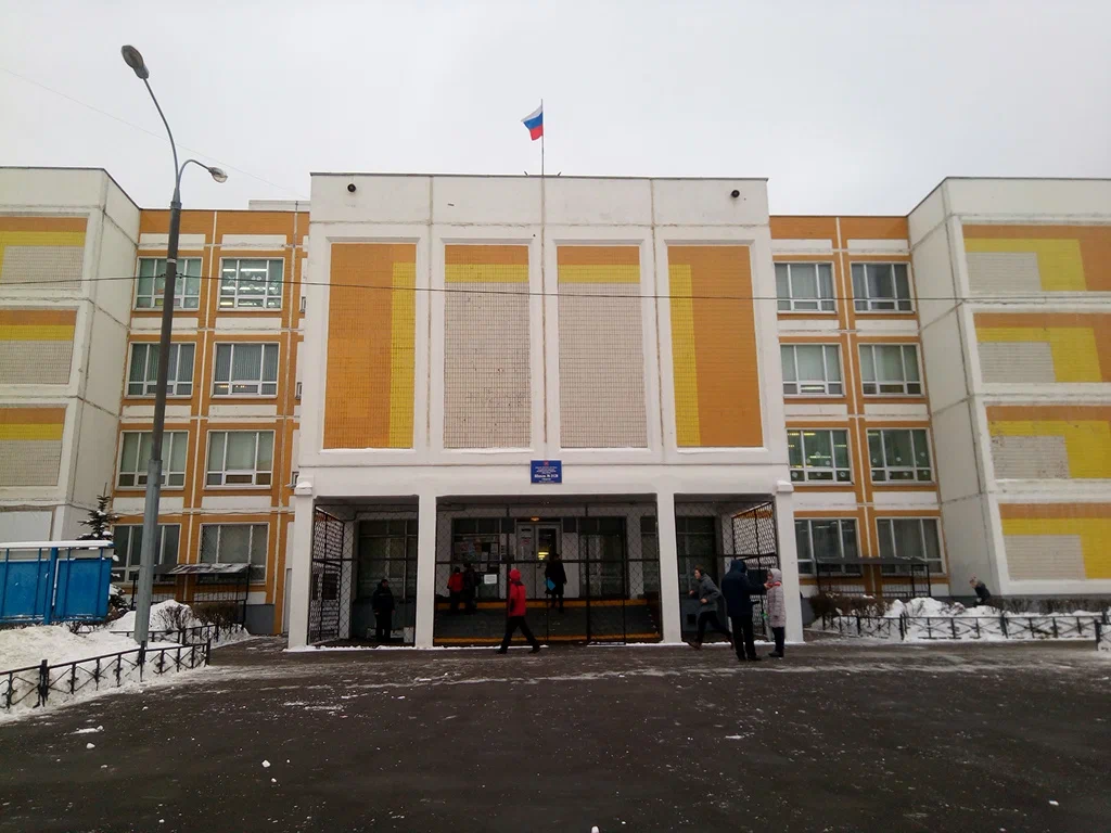 Учебный корпус — ГБОУ "Школа Новокосино"