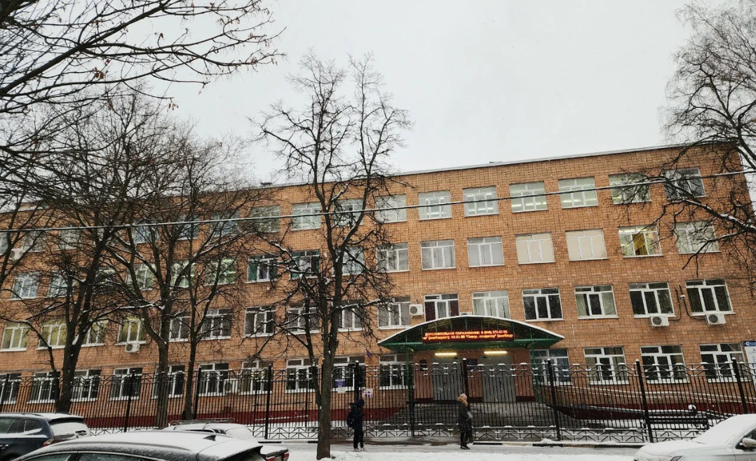 Свобода — ГБПОУ МГОК