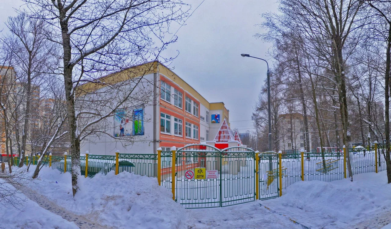 Исток 1 — ГБОУ Школа № 1205