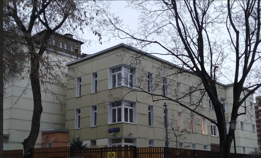 #Фадеева — ГБОУ Школа № 1574