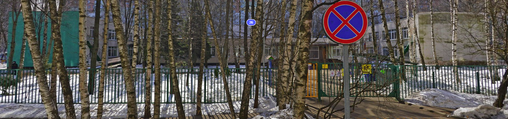 Корпус не функционирует — ГБОУ Школа № 1449
