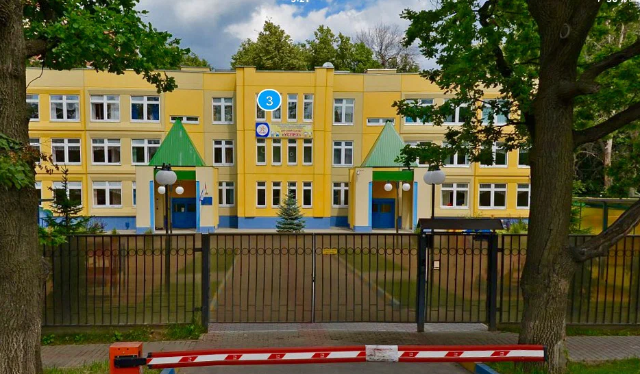 ГАОУ Гимназия г. Троицка (корпус)
