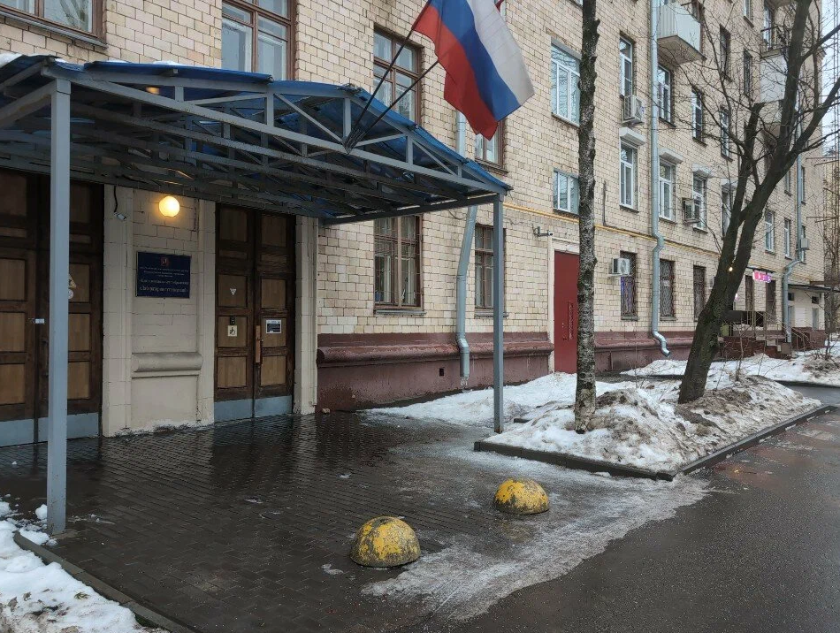 ГБУ "Лаборатория путешествий"
