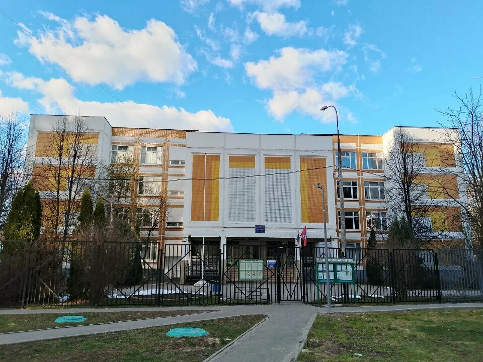 Здание 3 — ГБОУ Школа № 1191