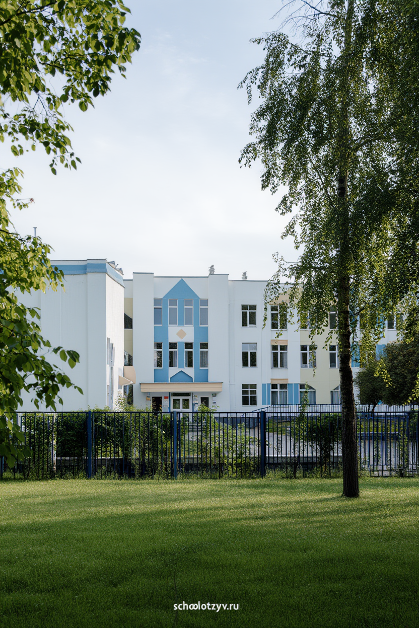 ГБОУ Школа №1547 Корпус «Сириус» — ГБОУ Школа № 1547