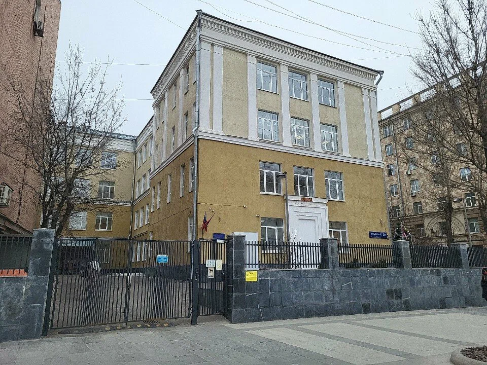 "Английский язык" (начальная школа) — ГБОУ Школа № 1234