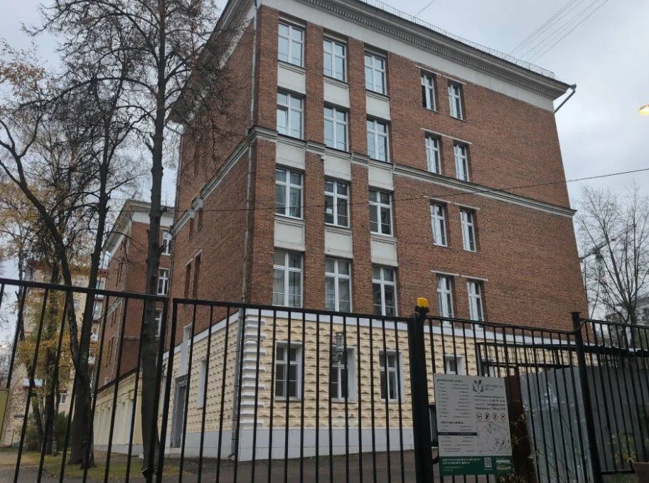 Корпус "Маршал" — ГБОУ "Курчатовская школа"
