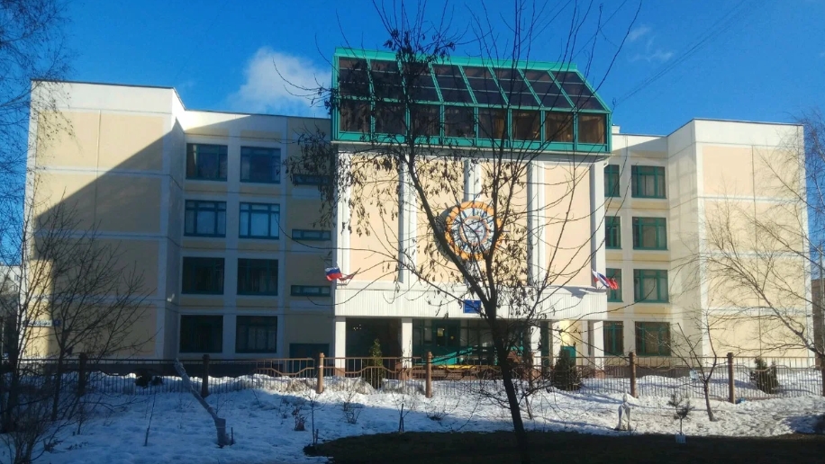 ГБОУ Школа "Свиблово"