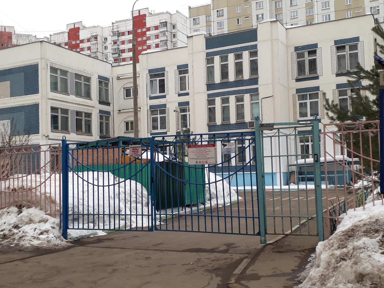 Дошкольный корпус — ГБОУ "Школа Новокосино"