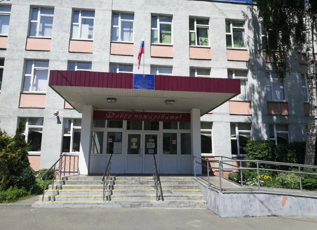 Государственное бюджетное образовательное учреждение дополнительного образования города Москвы "Центр детского и юношеского творчества "Бибирево"