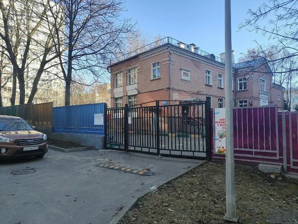 Группы для детей 3-7 лет — ГБОУ Школа № 1708