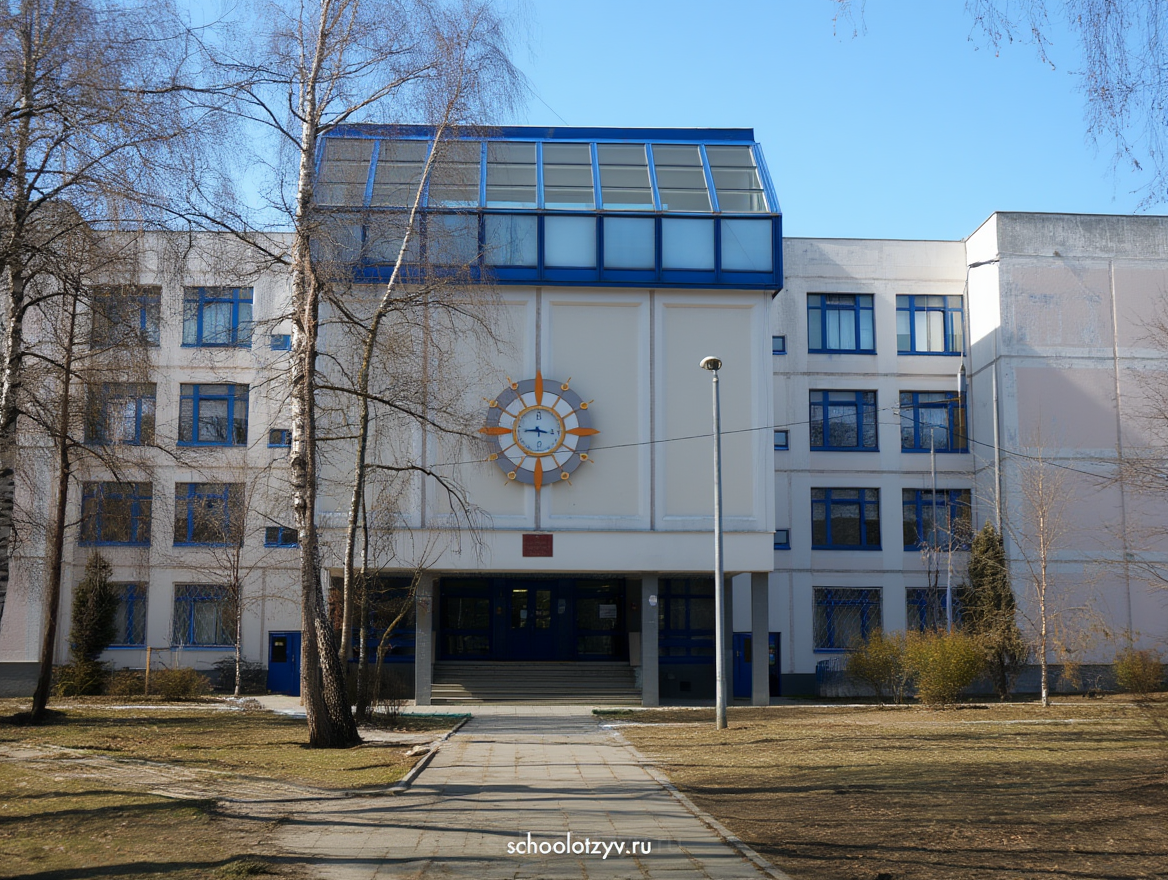 Черкизовская, 26 (нач) — ГБОУ Школа № 1505