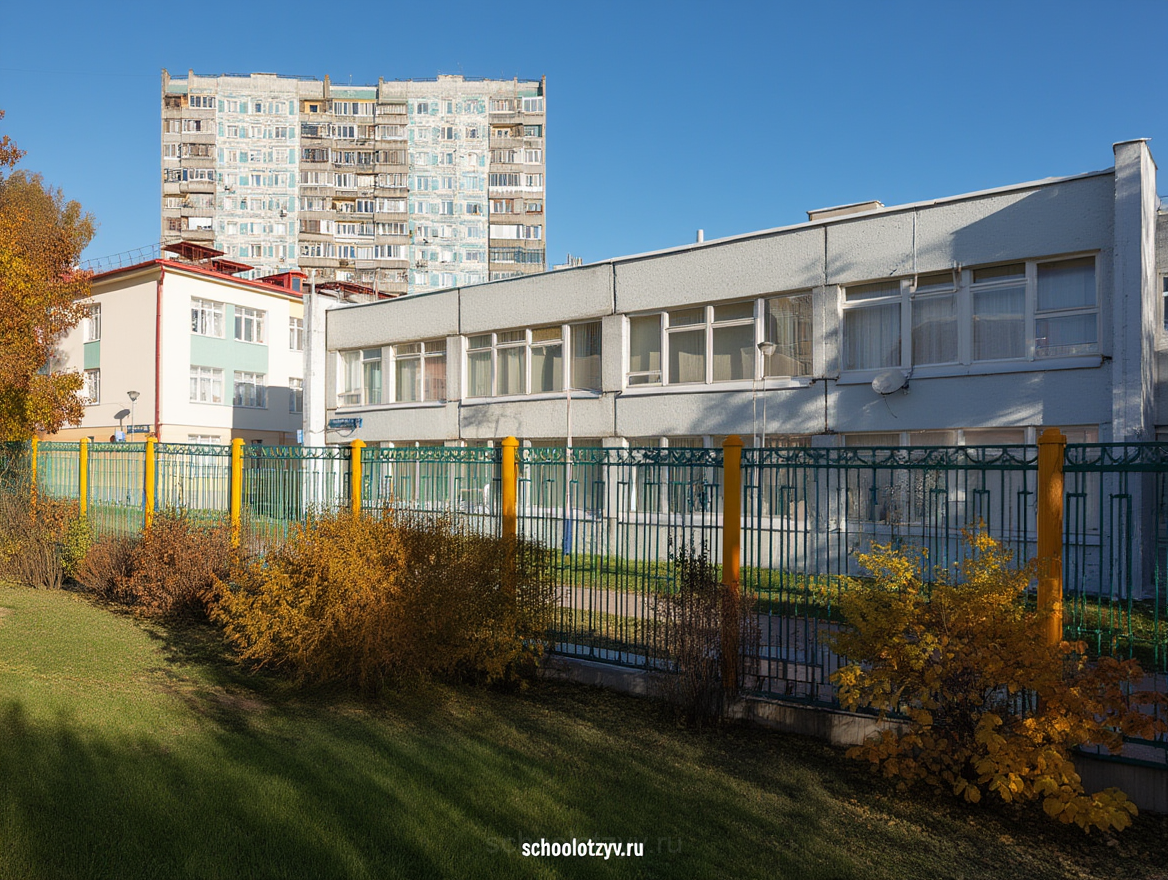 Учебный корпус № 5 — ГБОУ Школа № 1363