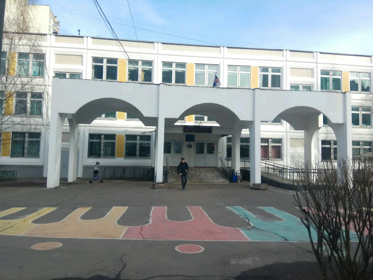 Хвалынский б-р, 4к4 — ГБОУ Школа № 1359