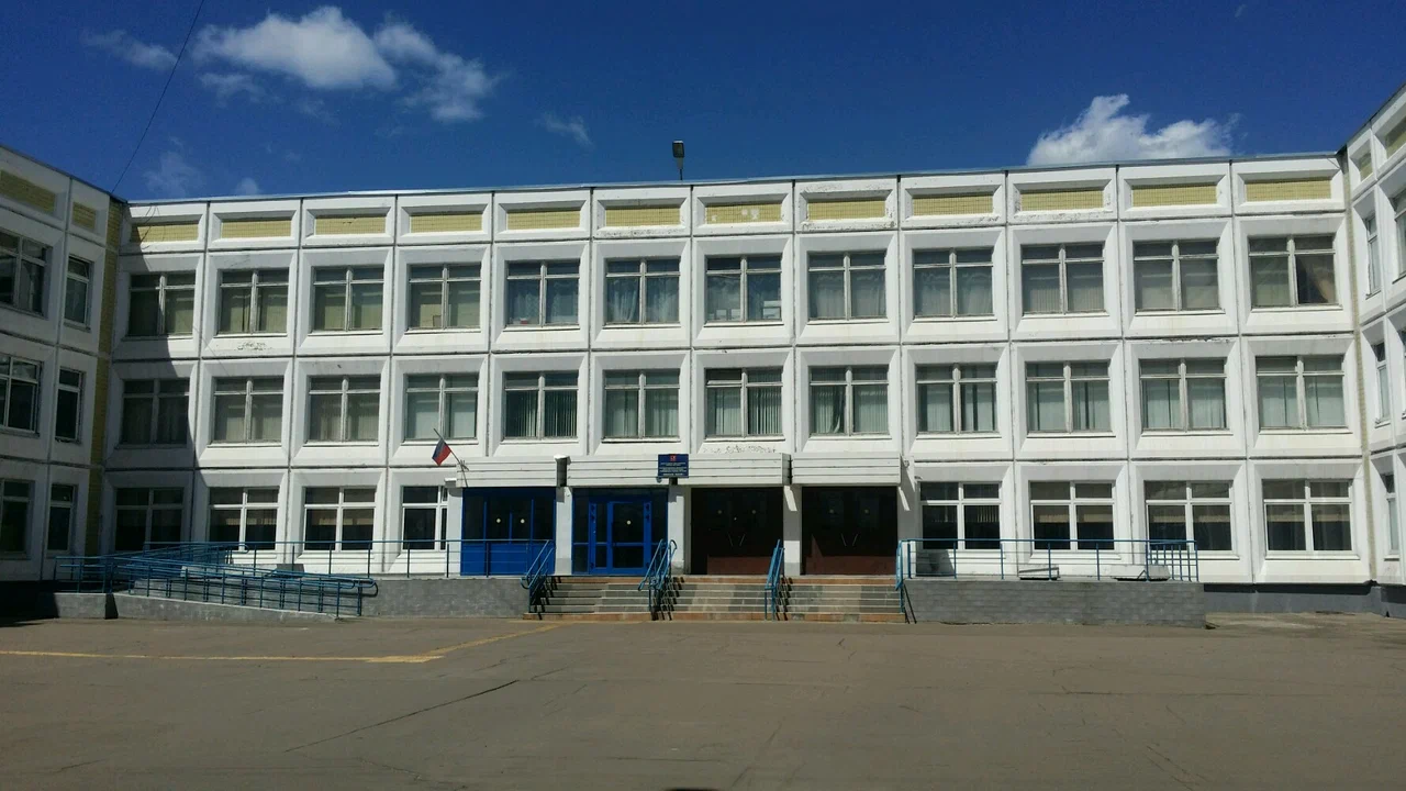 Основное и среднее общее образование — ГБОУ Школа № 1371 "Крылатское"