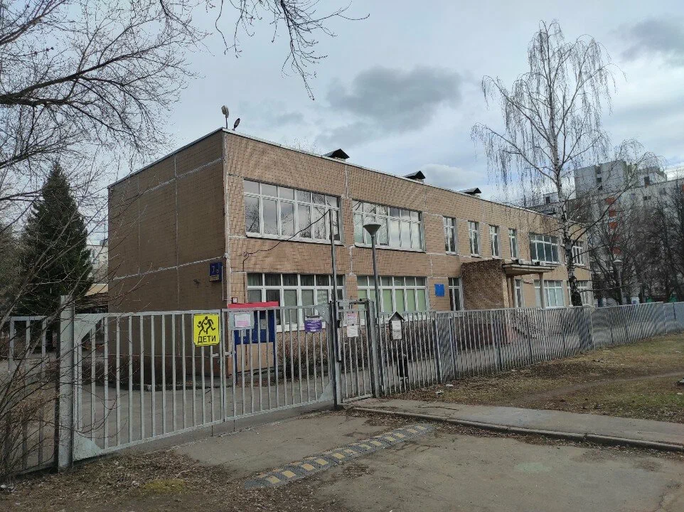 ГБОУ Школа № 1412 (корпус)