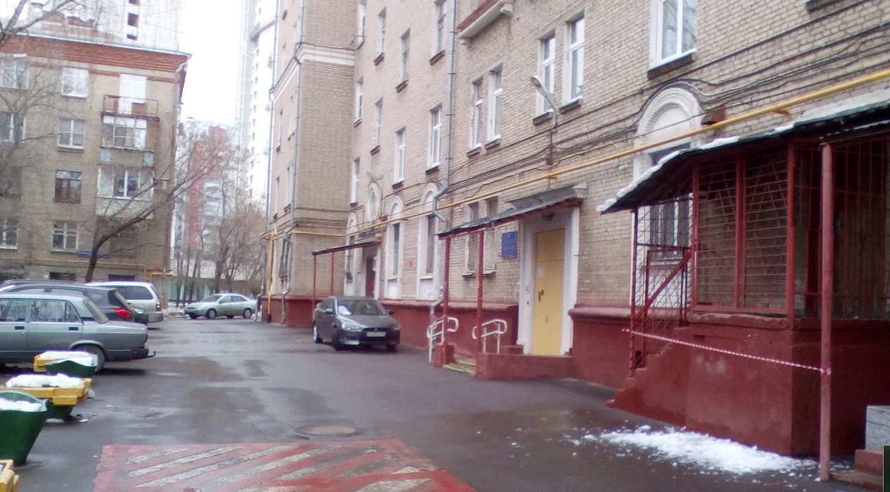 "Зелёный мыс" — ГБОУ Школа № 1499