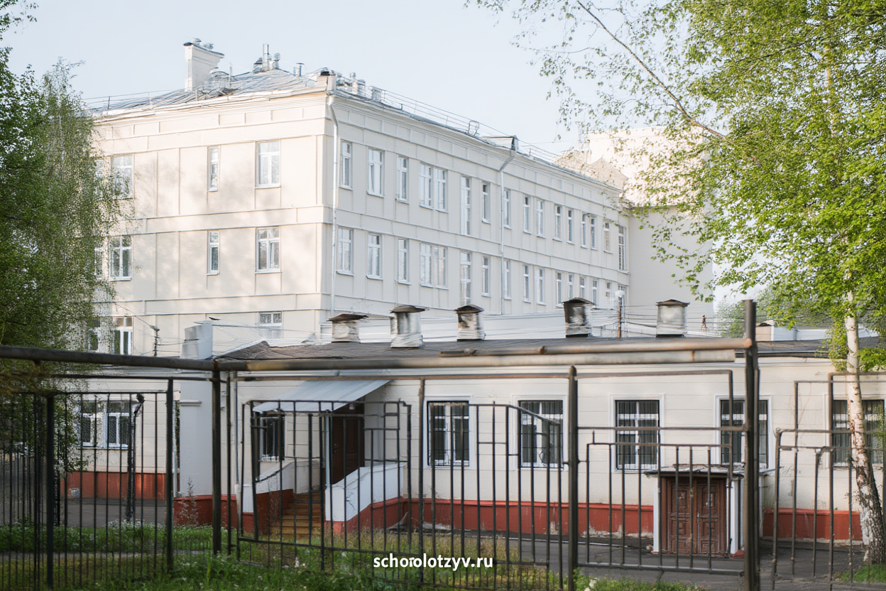 ГБОУ Школа № 1454 "Тимирязевская" (корпус)