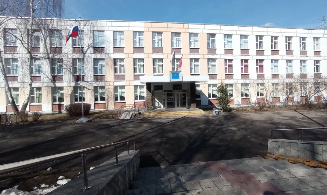 ГБОУ Школа № 534