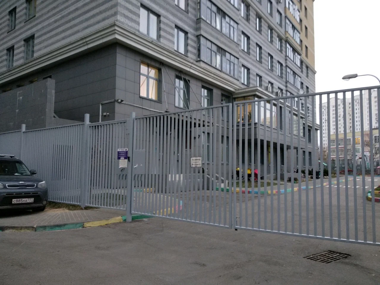 ГБОУ Школа № 1492 (корпус)