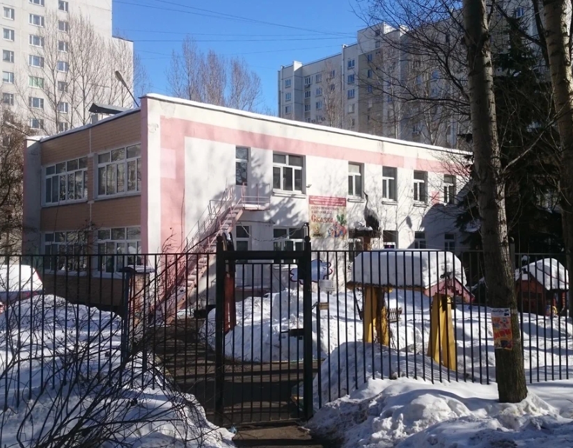 ДО 8: ул. Кустанайская, дом 9, корп.2 — ГБОУ Школа № 2116