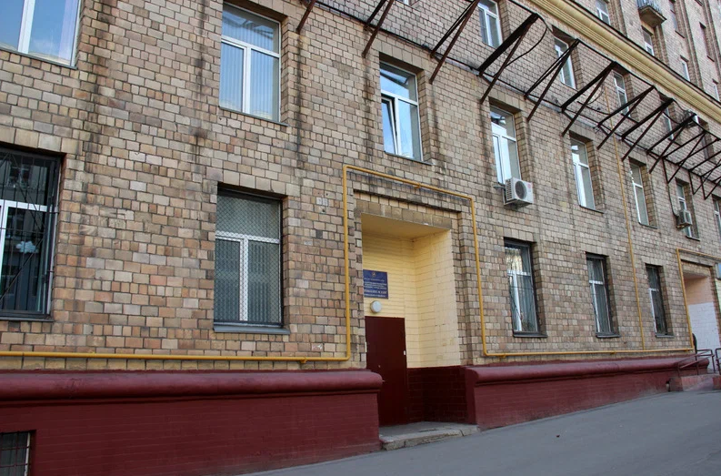 ГБОУ Школа № 1539 (корпус)