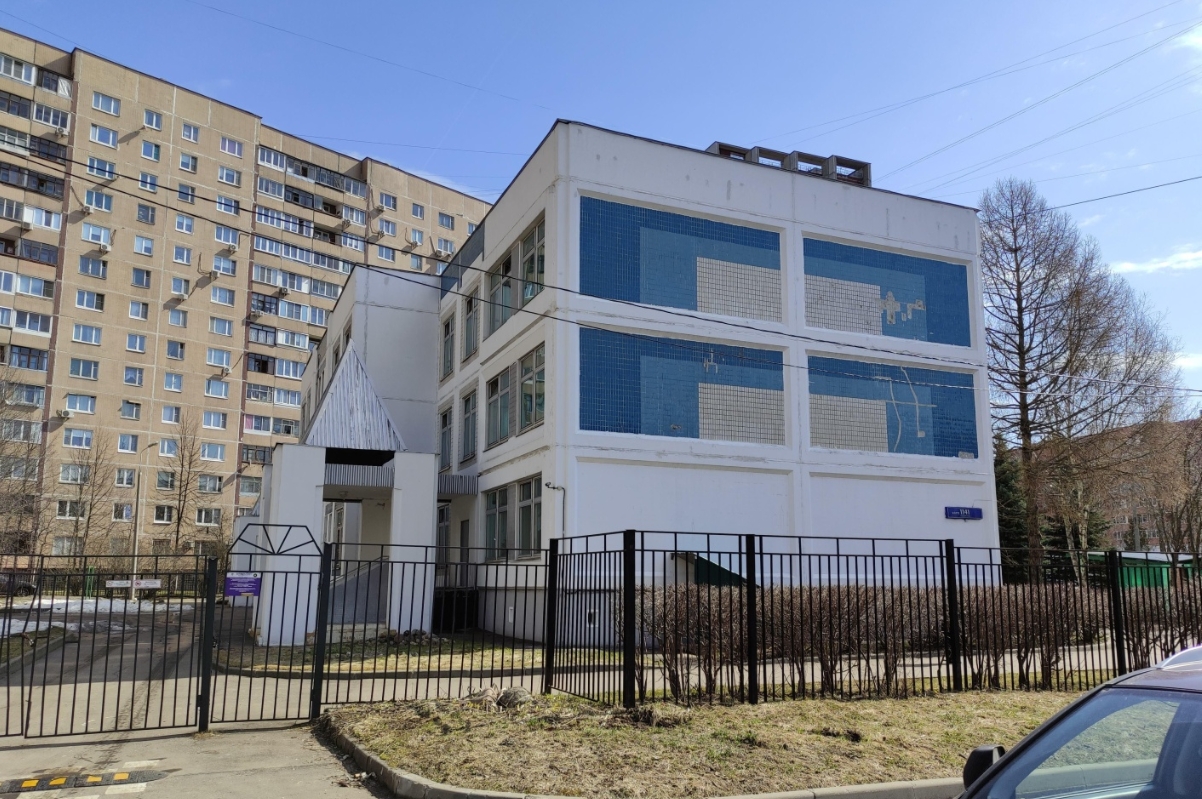 Корпус 1141 — ГБОУ Школа № 853