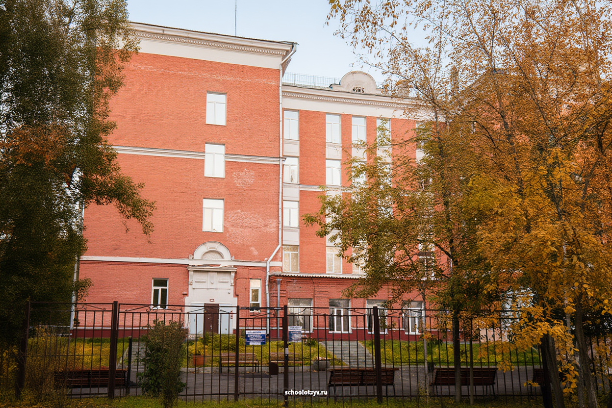 город Москва, улица Академика Ильюшина, дом 8 — ГБОУ ИТШ