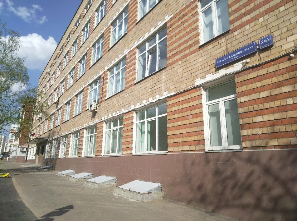 Направление "Общественное питание" — ГБПОУ МОК ЗАПАД