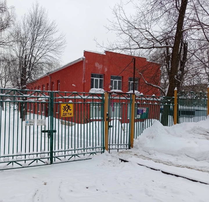 Центр дополнительного образования по адресу: Болотниковская улица, дом 25 — ГБОУ Школа № 554