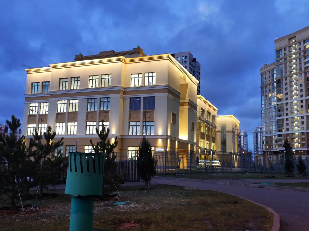 Новая школа