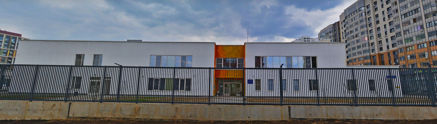 Георгиевский проспект, дом 37А — ГБОУ Школа № 1150