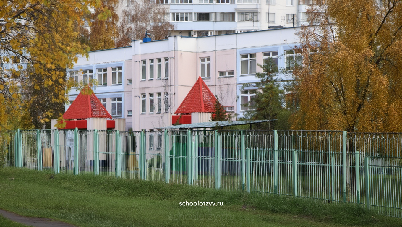 Здание № 5 — ГБОУ Школа № 368 "Лосиный остров"